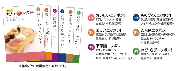 > ECCジュニア江戸町教室 |　【公式】オフィシャルサイト
